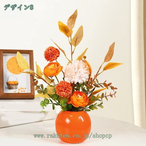  CeA hCt[ ԑ ԕrt  tFCNO[ lHϗtA Cxg  Mtg v[g   j ʐ^̎Be i` u C] ͋C