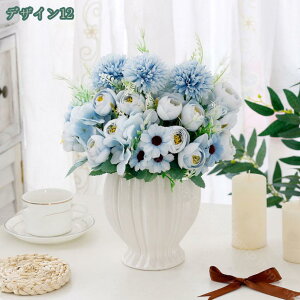 花 誕生日 プレゼント ギフト 記念日 お祝い 造花 女性 インテリア 北欧 卓上 花瓶付き フェイクフラワー アートフラワー 枯れない花 人工観葉植物 おしゃれ 花束 ブーケ 部屋飾り お仏壇 仏