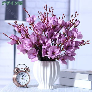 花 誕生日 プレゼント ギフト 記念日 お祝い 造花 女性 インテリア 北欧 卓上 花瓶付き フェイクフラワー アートフラワー 枯れない花 人工観葉植物 おしゃれ 花束 ブーケ 部屋飾り お仏壇 仏