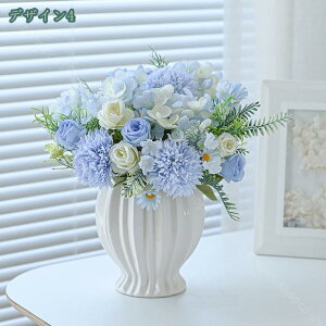 花 誕生日 プレゼント ギフト 記念日 お祝い 造花 女性 インテリア 北欧 卓上 花瓶付き フェイクフラワー アートフラワー 枯れない花 人工観葉植物 おしゃれ 花束 ブーケ 部屋飾り お仏壇 仏