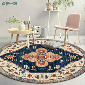 O ~`}bg k  􂦂 a J[ybg ԕ  ёZ _炩 ~ߕt ی}bg Õ g[Ή ϖՐ RۖhL h ᔽ Q rO Z^[