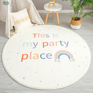 \tg Eh ӂӂ QO ̎q j̎qp ӂӂ T[N ~`O ۈ牀 rO [fBO [ q J[ybg VM[  O  xbhTCh z[