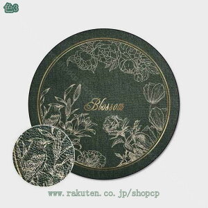 777~OFFN[| ~`}bg O ~` O}bg 􂦂 tlO h_j ~ߕt O J[ybg lGʗp ӂӂ ܂  tl O }bg  [  