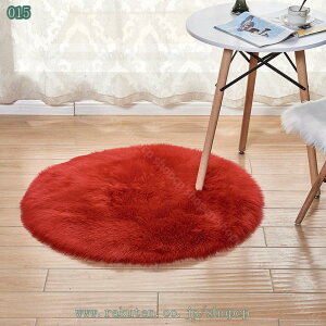 300~OFFN[| O VM[O J[ybg ~` O~ ~ 􂦂 O}bg ӂӂ a130cm [g}bg [gO tFCNt@[ rO[ tA}bg [ 