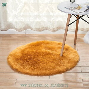 777~OFFN[| O VM[O J[ybg ~` O~ ~ 􂦂 O}bg ӂӂ a130cm [g}bg [gO tFCNt@[ rO[ tA}bg [ 