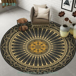 300~OFFN[| J[ybg NVbN ~^  イ ~ ԕ O gΉ O}bgrO a Q  Z^[O vg̕  ۉ h̓r RۖhL Vі