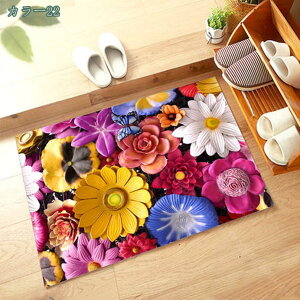 300�~OFF�N�[�|�� �����` �J�[�y�b�g �k���� �ԕ� 3D���� �J���[ �V���v�� �`�F�A�}�b�g ����~�� �􂦂� �ᔽ�� �h�� ������� �_�炩 �R�ۖh�L ���O �Q�� ���r���O���[�� �q������ �ϖ��Ր� 