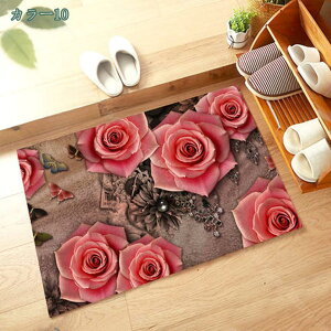 300~OFFN[| ` J[ybg k ԕ 3D J[ Vv `FA}bg ~ 􂦂 ᔽ h  _炩 RۖhL O Q rO[ q ϖՐ 