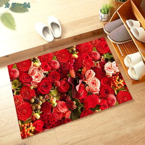 777�~OFF�N�[�|�� �y���V���� �O�~ �y���V���� ���� ���փ}�b�g ���� ���� �ԕ� �x���M�[�O�~ �K�N �y���V���O�~ �� �S�u�����D ���O�}�b�g ���b�h �� ������� �k�� ���� �􂦂� �����` ���փ}