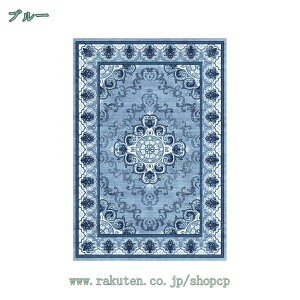 777~OFFN[| NVbN O IVCeA AeB[N bR rO O}bg zbgJ[ybgΉ SVbN k 炳 O tėp NVbNO _C