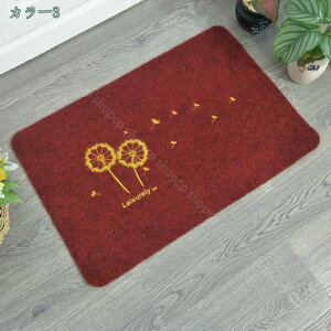 777~OFFN[| փ}bg `  O DƂ bh O[ h~  􂦂 ~ GXjbN GKg J  Ɩp ƒp 60*90cm ItBX X ɂ h 