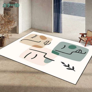 500�~OFF�N�[�|�� �k�������X�e���� ���O �A�� �J�[�y�b�g ���g�[�Ή� �z�b�g�J�[�y�b�g�Ή����O �z�b�g�J�[�y�b�g�J�o�[ ���O�}�b�g �O���[�� �� �􂦂� ��G�胉�O�}�b�g ����~�ߕt�� ��