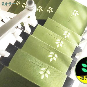 777~OFFN[| Ki}bg  Xebv}bg Ki ~߃}bg J[ybg z ]|h~ ȒPt ېOK LYh~ h΍ hJ Kiׂ~߃}bg  