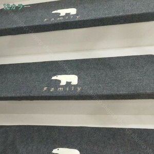 300~OFFN[| Ki}bg  Xebv}bg Ki ~߃}bg J[ybg z ]|h~ ȒPt ېOK LYh~ h΍ hJ Kiׂ~߃}bg  