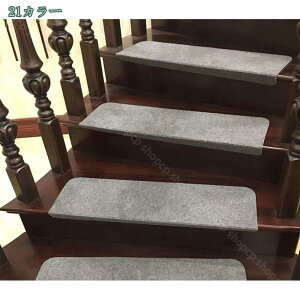 1000~OFFN[| Ki}bg  Xebv}bg Ki ~߃}bg J[ybg z ]|h~ ȒPt ېOK LYh~ h΍ hJ Kiׂ~߃}bg  