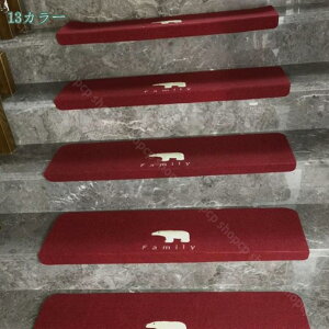 1000~OFFN[| Ki}bg  Xebv}bg Ki ~߃}bg J[ybg z ]|h~ ȒPt ېOK LYh~ h΍ hJ Kiׂ~߃}bg  