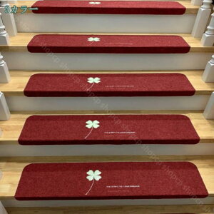 Ki}bg  Xebv}bg Ki ~߃}bg J[ybg z ]|h~ ȒPt ېOK LYh~ h΍ hJ Kiׂ~߃}bg  ܂Ȃt R