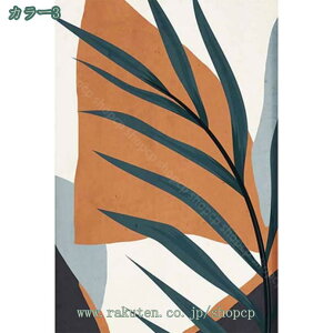 777~OFFN[| J[ybgėp O}bg 􂦂 O k _ ~ ` _炩 g[ ܂ zbgJ[ybgΉ O h_j h G RۖhL O rO x