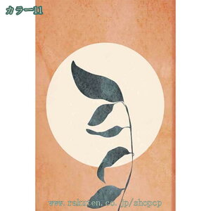 300~OFFN[| J[ybgėp O}bg 􂦂 O k _ ~ ` _炩 g[ ܂ zbgJ[ybgΉ O h_j h G RۖhL O rO x