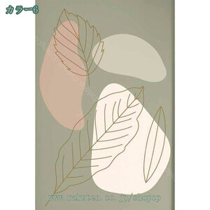 800~OFFN[| փ}bg J[ybg O  V[t tϐF  hA}bg DƂ Xe ׂ~ 􂦂 g[Ή G t Ɩp ƒp ItBXp fR
