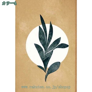 500�~OFF�N�[�|�� ���փ}�b�g �J�[�y�b�g ���O ���� ���V���[�t �t���ϐF ������� �h�A�}�b�g �D���Ƃ� �����X�e�� ���ׂ�~�� �􂦂� ���g�[�Ή� �G�� �t�� �Ɩ��p �ƒ�p �I�t�B�X�p �f�R��