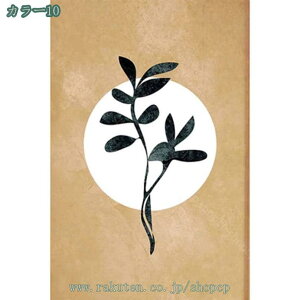 500~OFFN[| փ}bg J[ybg O  V[t tϐF  hA}bg DƂ Xe ׂ~ 􂦂 g[Ή G t Ɩp ƒp ItBXp fR