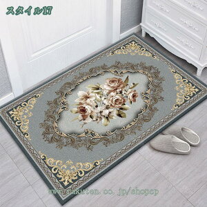 玄関マット 室内 屋内マット ウェルカム おしゃれ 台所マット 玄関 ドアマット 屋外 マット 屋内 キッチンマット 薄型 お風呂マット 滑り止め 足ふきマット 洗面所 バスマット キッチン 玄関