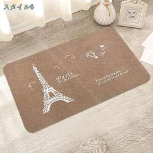 300~OFFN[| փ}bg 􂦂 z DƂ k O   ~߉H  唻 Vv hA}bg J  tA}bg DƂ}bg Ɩp p ƒp 傫 