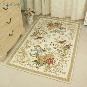 300~OFFN[| hA}bg 唻 փ}bg O z  hA}bg ~ Ɩp EFJ }bg  DƂ z ~߃}bg O}bg 􂦂 ƒp tA}