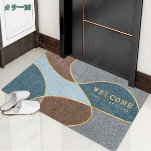 2000�~OFF�N�[�|�� �k���� ���փ}�b�g �D���Ƃ� ���O ���� PVC �r�j�[�� ������� ���_���Ȋ􉽊w�� �t���A�}�b�g �h�A�}�b�g �唻 �傫���T�C�Y ����~�� ���炩 �x�����_ ���� ���O ���� �V