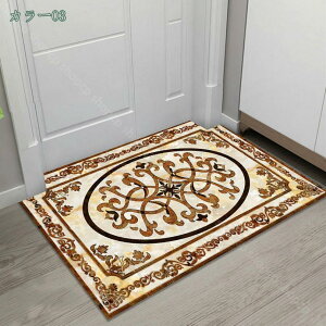 300~OFFN[| փ}bg  ԕ  킢 ƒp OEJ[ybg hA}bg O DƂ k  z  􂦂 ׂ~ ϖ ܂݉\ ی  D