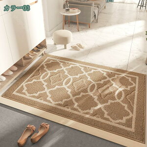 777�~OFF�N�[�|�� ���փ}�b�g ���� �I�V���� �k�� �h�A�}�b�g ���O�}�b�g ���O �D���Ƃ��}�b�g �􂦂� �G���g�����X�}�b�g �ϖ��Ր� �R�ۖh�L �Ɩ��p �ƒ�p ����~�ߕt�� �V���v�� ���n �h�A