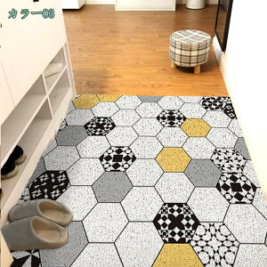 300~OFFN[| ƒp hA}bg D y O}bg ɋ ~ ӂ}bg  O DƂ}bg  y O}bg Ɩp  z փ}bg 