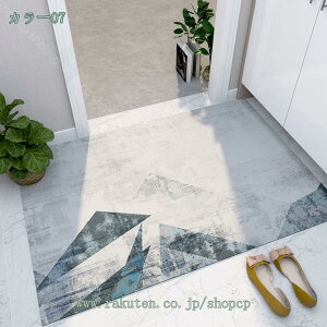 1000�~OFF�N�[�|�� ���փ}�b�g �k�� ���񂩂�܂��� �􂦂� ���� �h�A�}�b�g ����~�ߕt�� �D���Ƃ� �}�b�g �l�G�ʗp ���ʏ��}�b�g ������� ���ւ܂��� �Y���h�~ �ϖ��Ր� �h�L �E�F���J���}