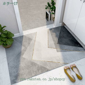 300~OFFN[| փ}bg DƂ}bg hA}bg z 􂦂 Ɩp ƒp ~ߕt փ}bg 唻 傫 O Op I[V[Y D R ϖՐ Gg