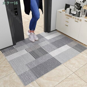 2000�~OFF�N�[�|�� �D���Ƃ� �S���}�b�g ���o�[ �D���Ƃ��}�b�g �E�F���J���}�b�g �G���g���X�}�b�g �h�A�}�b�g ���O�p ������� ���_�� ���փ}�b�g ���O �唻 �􂦂� �k�� ������}�b�g �i�`