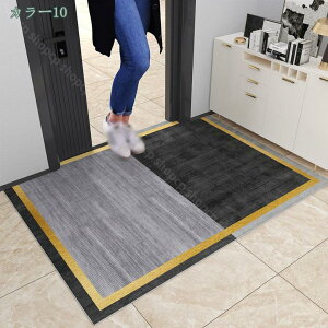 777�~OFF�N�[�|�� �D���Ƃ� �S���}�b�g ���o�[ �D���Ƃ��}�b�g �E�F���J���}�b�g �G���g���X�}�b�g �h�A�}�b�g ���O�p ������� ���_�� ���փ}�b�g ���O �唻 �􂦂� �k�� ������}�b�g �i�`