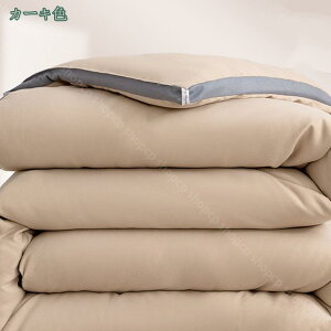 500~OFFN[| Hѕzc  zc Hzc H |zc |zc 炩 H ~p Hѕzc HтԂƂ VO VO Hzc H zc HѕzcVO Hъ|zc 