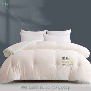 |ԂƂ VO ~ |zc ʋC |zc 􂦂zc Gǂ y Hт肠 􂦂 Q  ~p Q 􂦂|zc  g y zc z