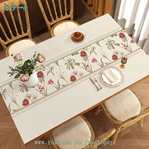 500~OFFN[| e[uNX U[ k e[u}bg hh ϔM h~ HJo[ H R[q[e[u h~ e[uJo[ ` TCYʔ RJbg 