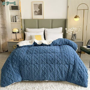 ~p|zc VO  ѕz _u 傫 l uPbg ѕz V[v CeA ~ 􂦂  g  {A H~p h H~p̊|zc |