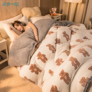 zc Z~_u |ӂƂ  t[Xn ۉ |zc  ѕzzc ʔNQ ѕz ~M RۖhL uPbg {[ ۉ |ѕz \ VO ͂