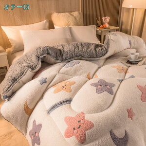 zc Z~_u |ӂƂ  t[Xn ۉ |zc  ѕzzc ʔNQ ѕz ~M RۖhL uPbg {[ ۉ |ѕz \ VO ͂