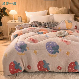 300~OFFN[| zc Z~_u |ӂƂ  t[Xn ۉ |zc  ѕzzc ʔNQ ѕz ~M RۖhL uPbg {[ ۉ |ѕz \ 