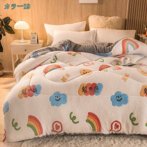 777~OFFN[| zc Z~_u |ӂƂ  t[Xn ۉ |zc  ѕzzc ʔNQ ѕz ~M RۖhL uPbg {[ ۉ |ѕz \ 