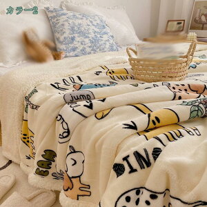 1000~OFFN[| ѕz Ђ| 񖇍킹 uPbg ӂӂ hѕz _炩G |ѕz ɏ_炩 tl {A ͂zc V[v ѕz zc V