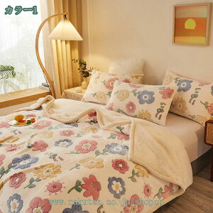 1000円OFFクーポン 毛布 手触りが良い 掛け布団 防寒毛布 両用仕樣 掛けふとん 布団カバーにもなる ブランケット シングル 温かい布団 保温防寒 肌布団 冬用掛け布団 はだかけ布団 静電気対策