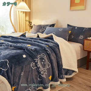 ѕz G肪ǂ |zc hѕz pd |ӂƂ zcJo[ɂȂ uPbg VO zc ۉh zc ~p|zc ͂zc ÓdC΍ LOTCY I