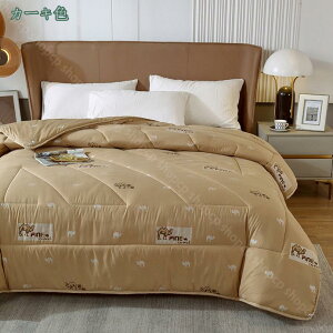 |zc |zc |ԂƂ ӂƂ _炩 ԂƂ y ۉ zRoɂ z Hу^b`  zc  Q l炵 |ԂƂ JWA [ 