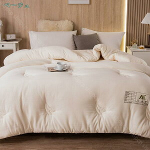 2000�~OFF�N�[�|�� �H�тӂƂ� ���ɂ₳���� �Ƃ�ӂ� ����@�Ŋې􂢉\ �H�тӂƂ� �|���ӂƂ� �~�|�z�c ���x���� �V���O�� ��N���g�� �V���O���T�C�Y ����ɂ��� �^�ȕz�c �H�тӂƂ� �|